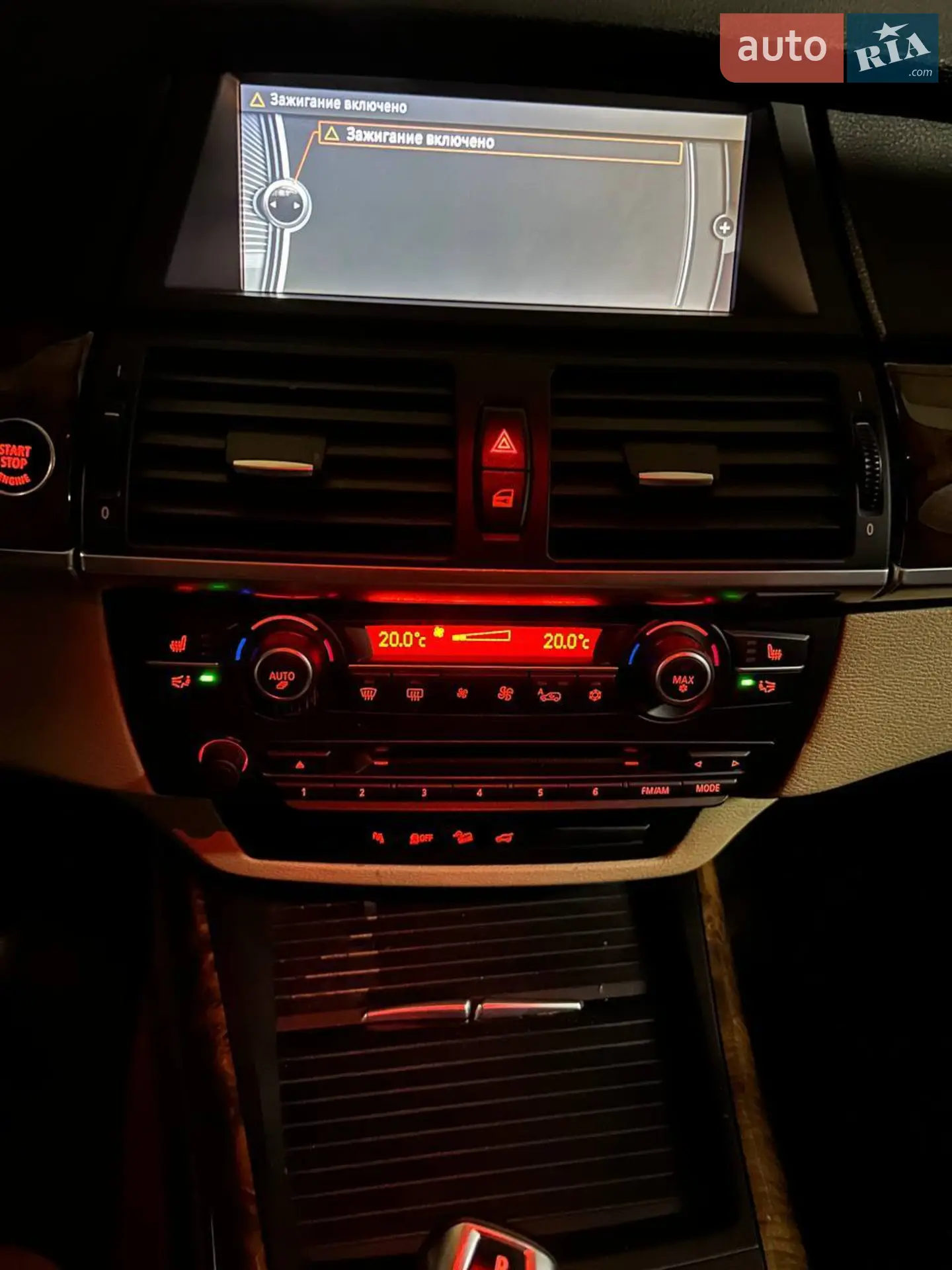 2013 BMW X5 - мініатюра 23