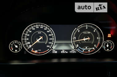 Внедорожник / Кроссовер BMW X5 2013 в Днепре