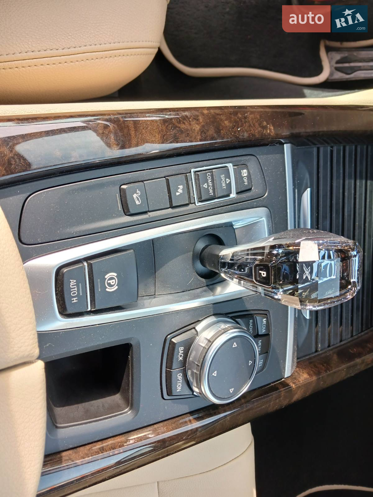 2016 BMW X5 - мініатюра 15