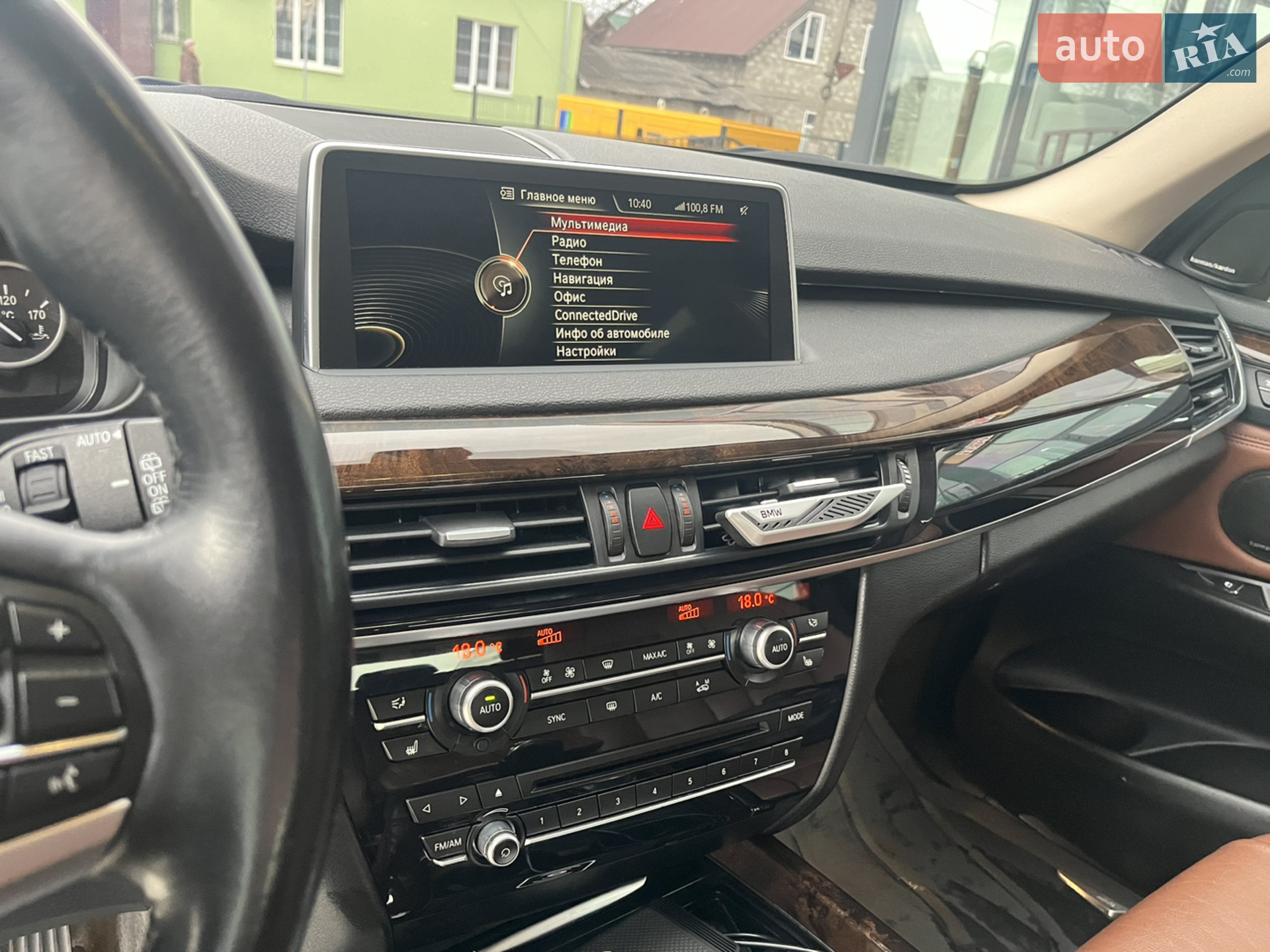 2014 BMW X5 - мініатюра 16