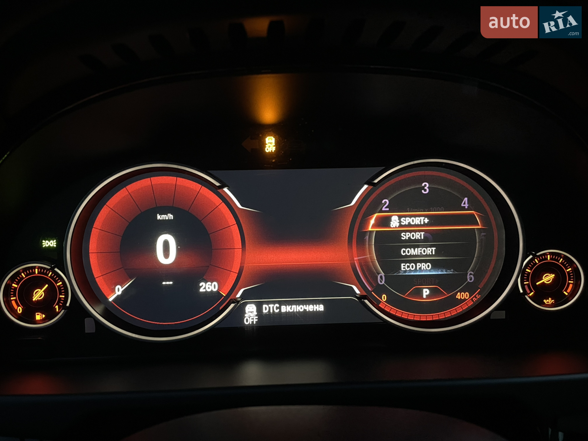 2015 BMW X5 - мініатюра 52