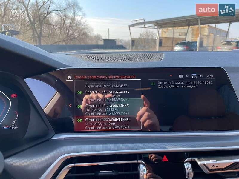 Позашляховик / Кросовер BMW X5 2022 в Києві