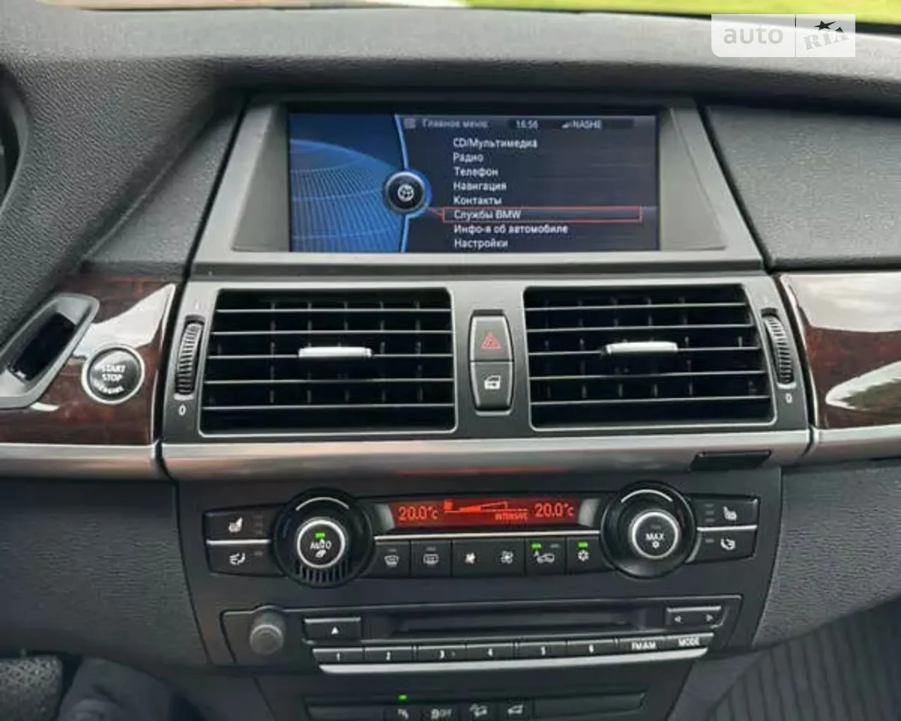 2010 BMW X5 - мініатюра 18