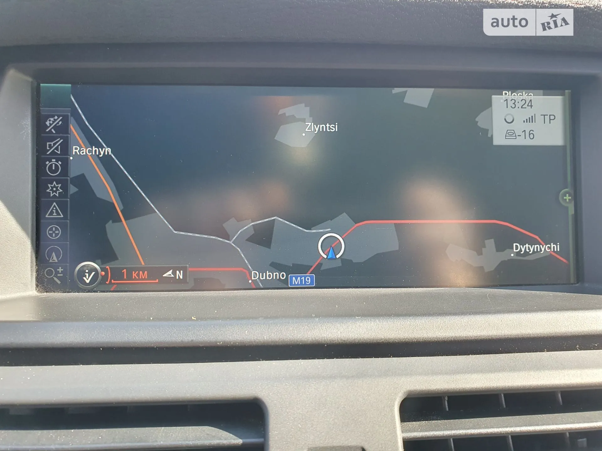 2012 BMW X5 - мініатюра 8