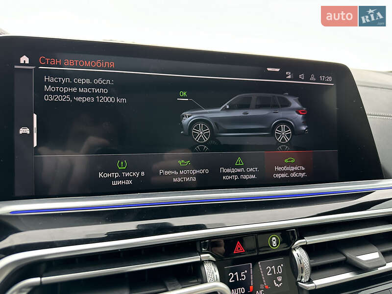 Позашляховик / Кросовер BMW X5 2018 в Львові фото 27 Позашляховик / Кросовер BMW X5 2018 в Львові