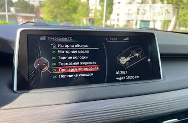 Внедорожник / Кроссовер BMW X5 2015 в Запорожье