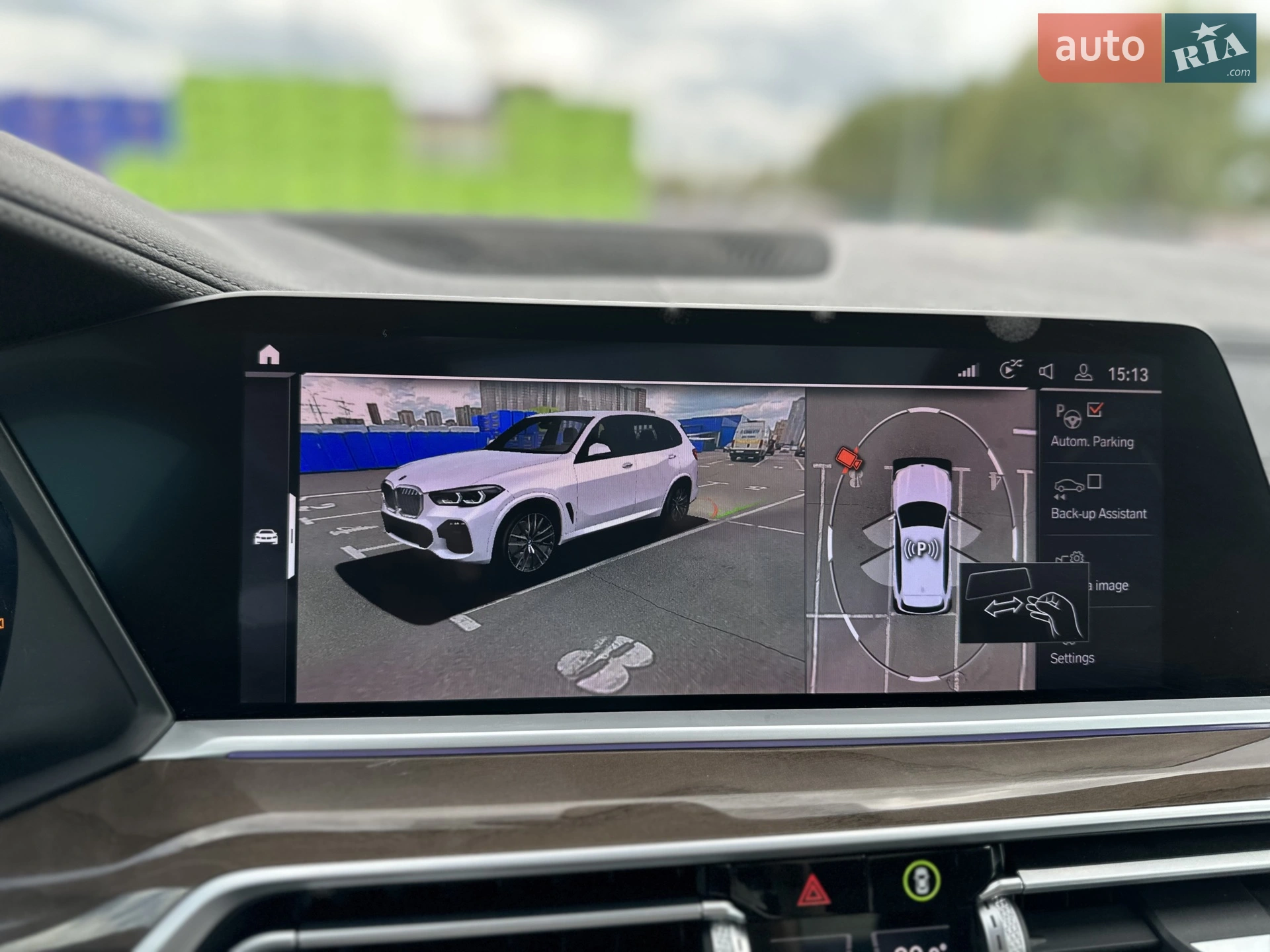 2020 BMW X5 - мініатюра 18