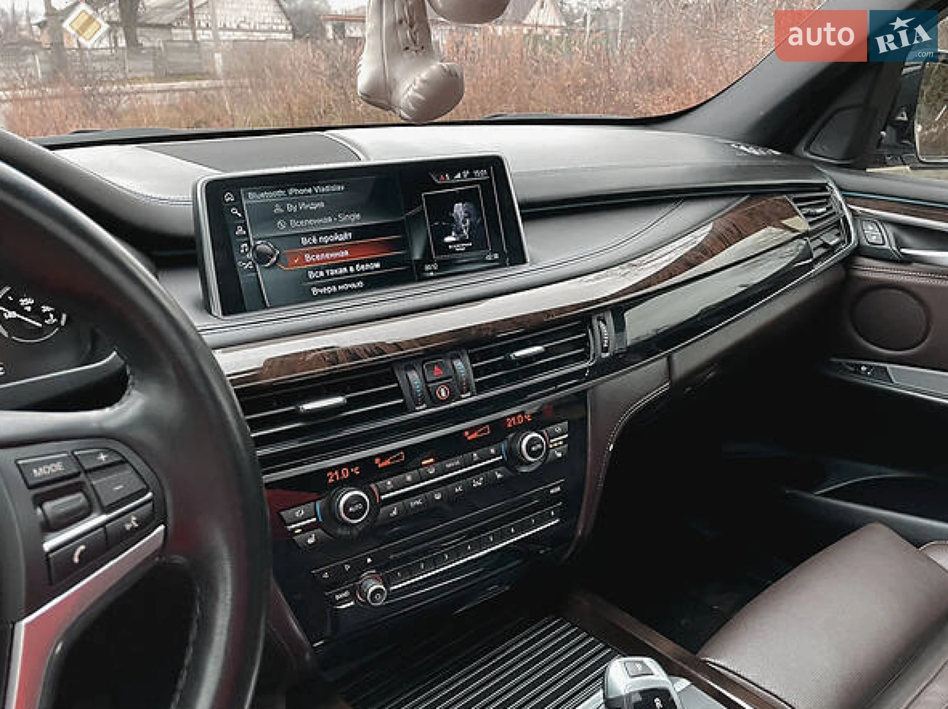 2017 BMW X5 - мініатюра 21