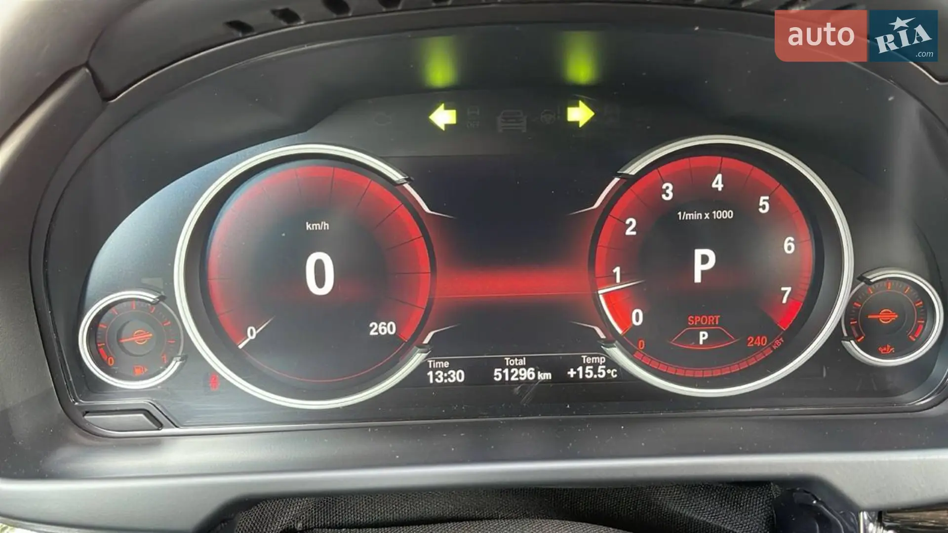 2018 BMW X5 - мініатюра 5