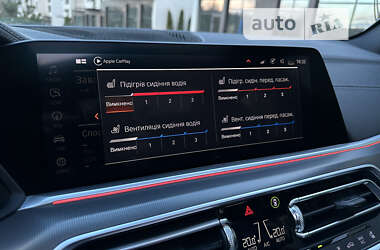 Внедорожник / Кроссовер BMW X5 2020 в Ужгороде