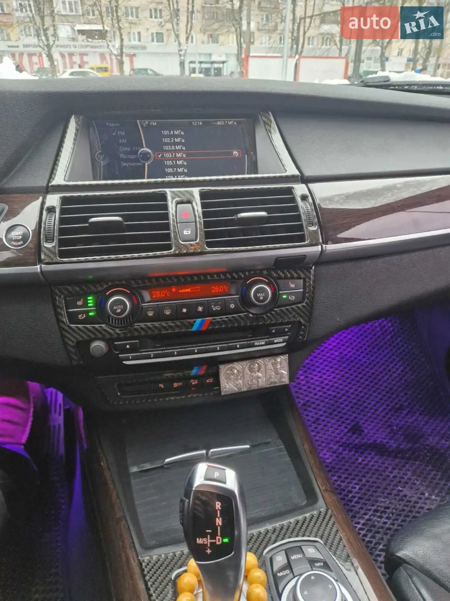 2012 BMW X5 - мініатюра 5