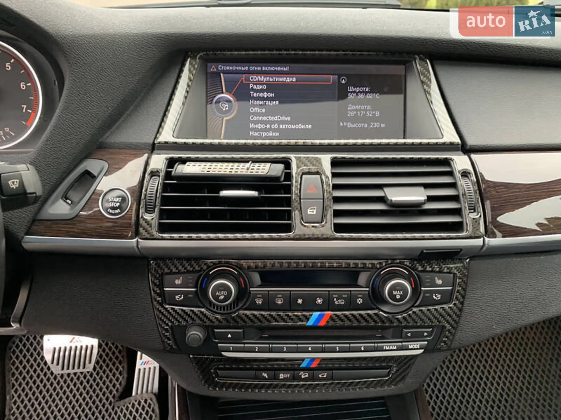 2012 BMW X5 - мініатюра 10
