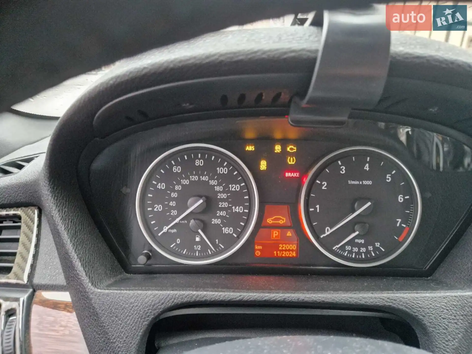 2012 BMW X5 - мініатюра 22