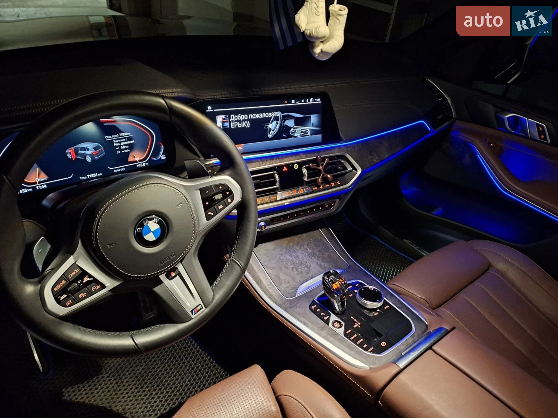 2021 BMW X5 - мініатюра 7