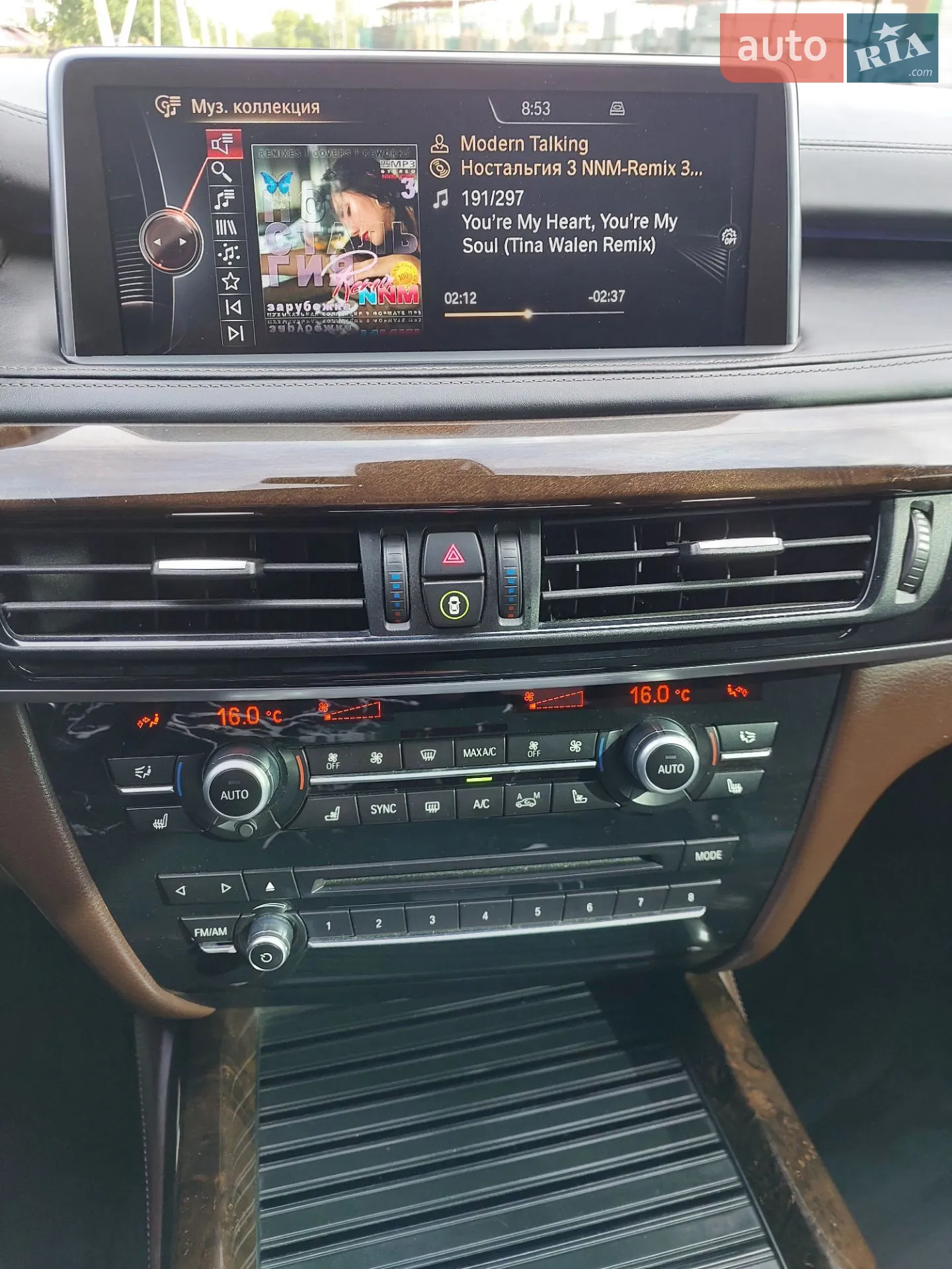 2014 BMW X5 - мініатюра 51