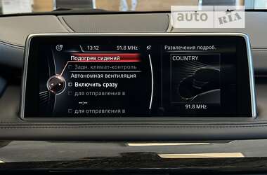 Внедорожник / Кроссовер BMW X5 2014 в Одессе