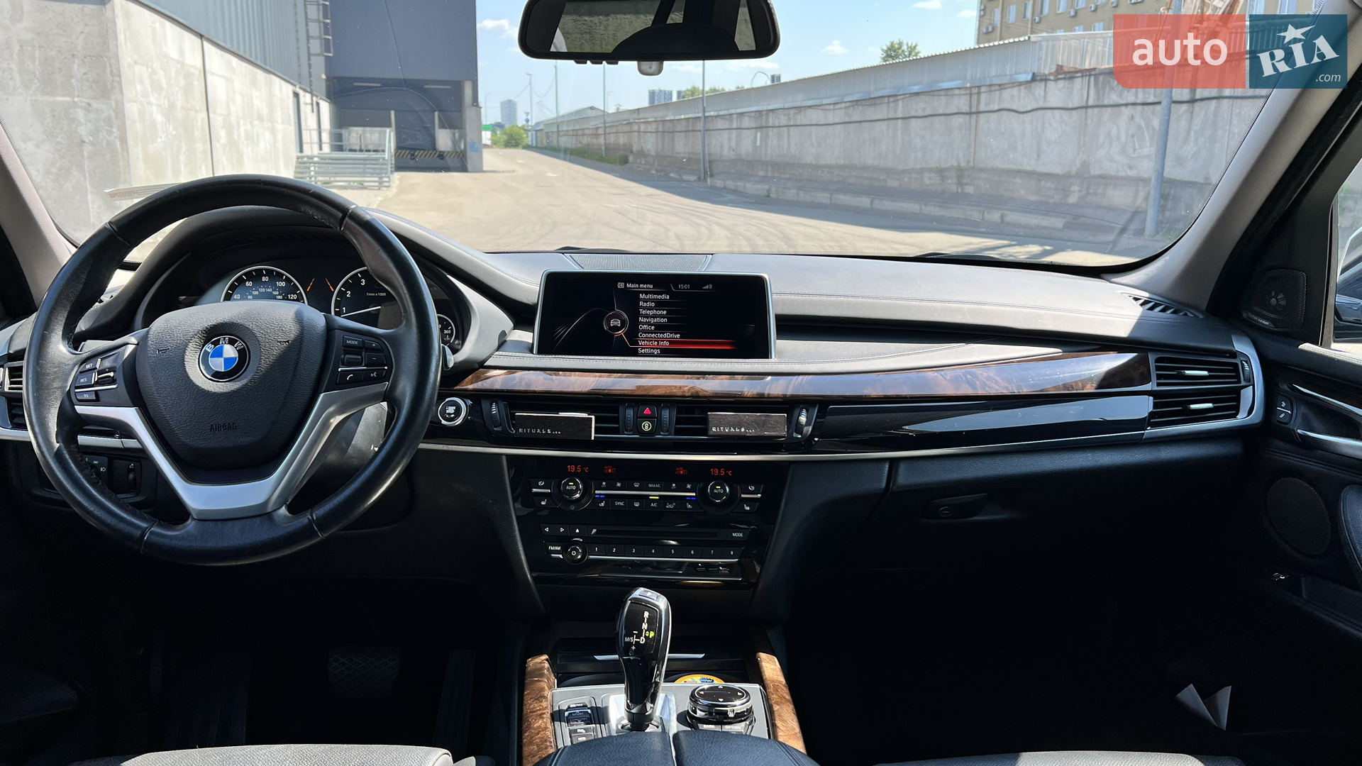 2014 BMW X5 - мініатюра 19