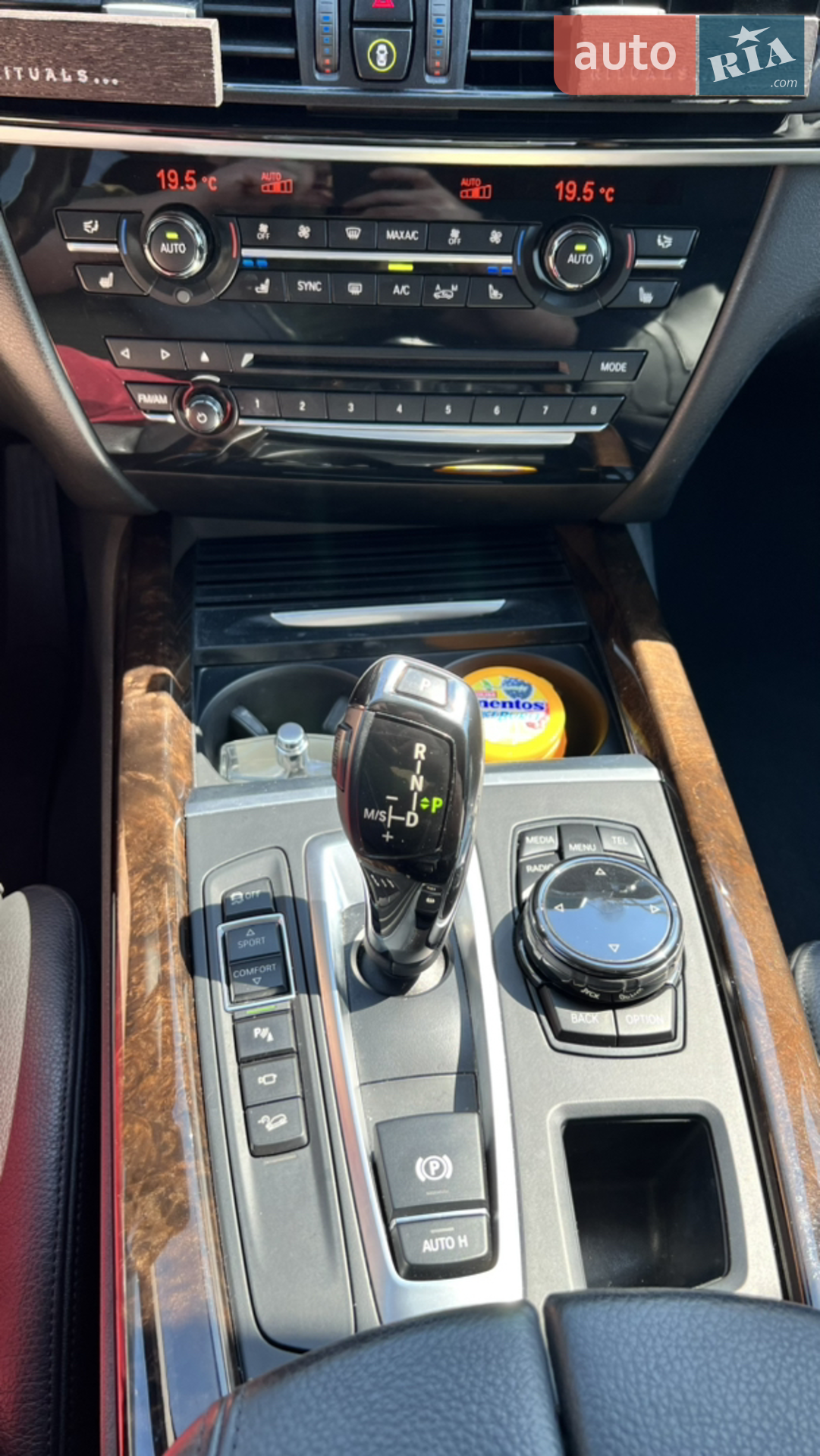 2014 BMW X5 - мініатюра 30