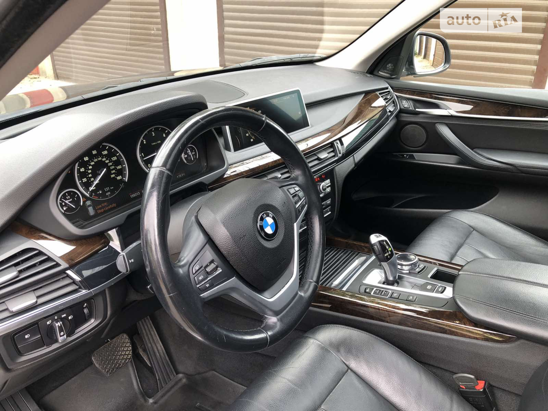 2014 BMW X5 - мініатюра 57