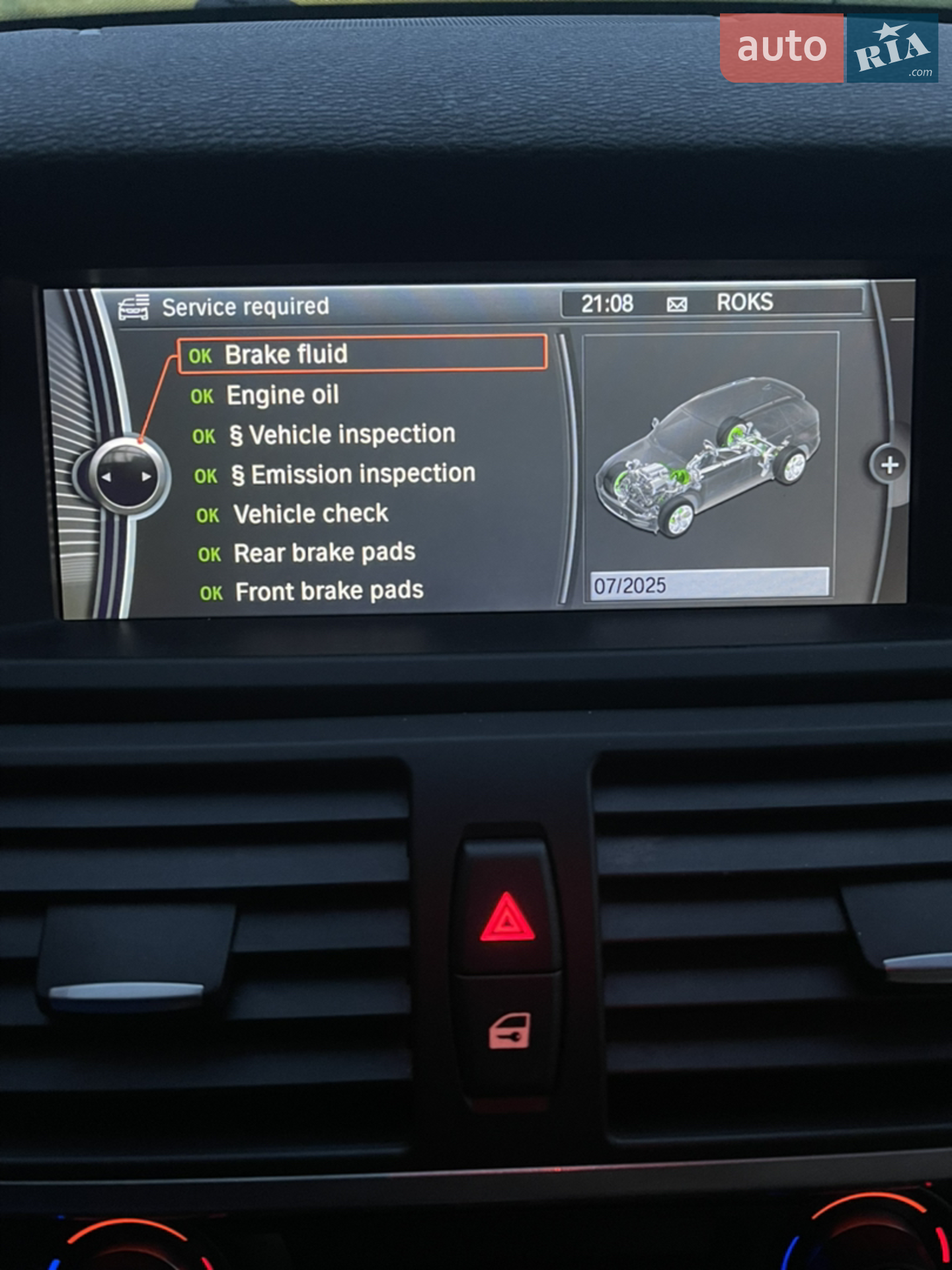 2011 BMW X5 - мініатюра 28