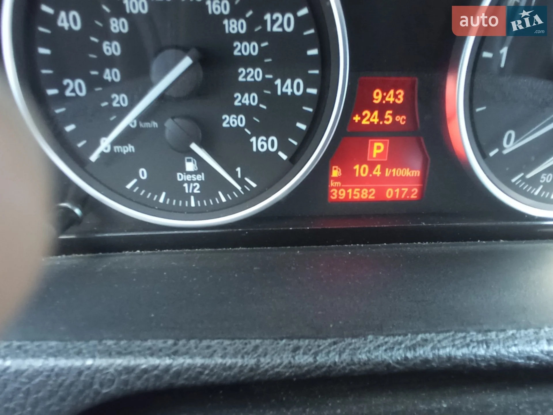 2012 BMW X5 - мініатюра 12