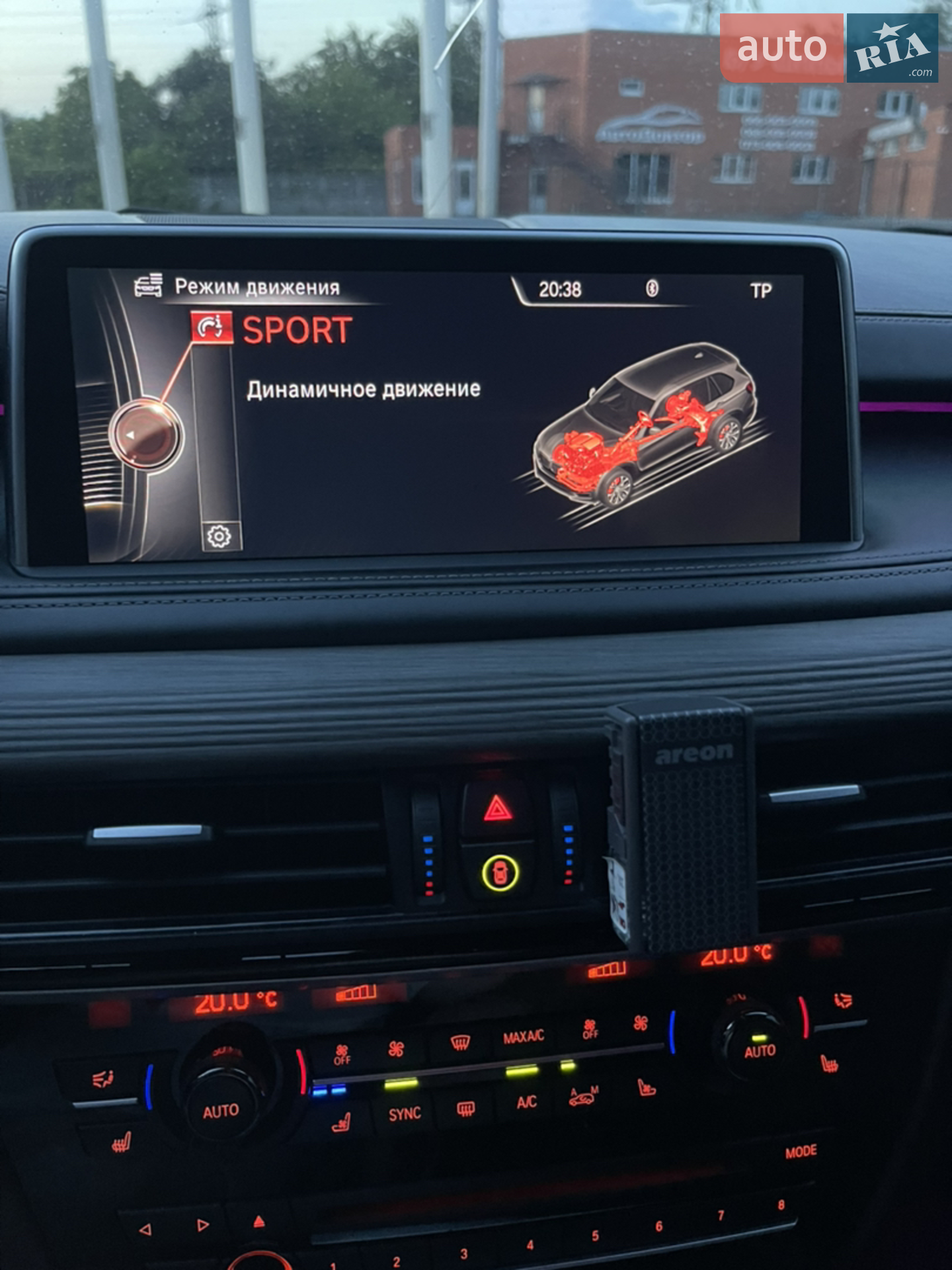 2014 BMW X5 - мініатюра 19
