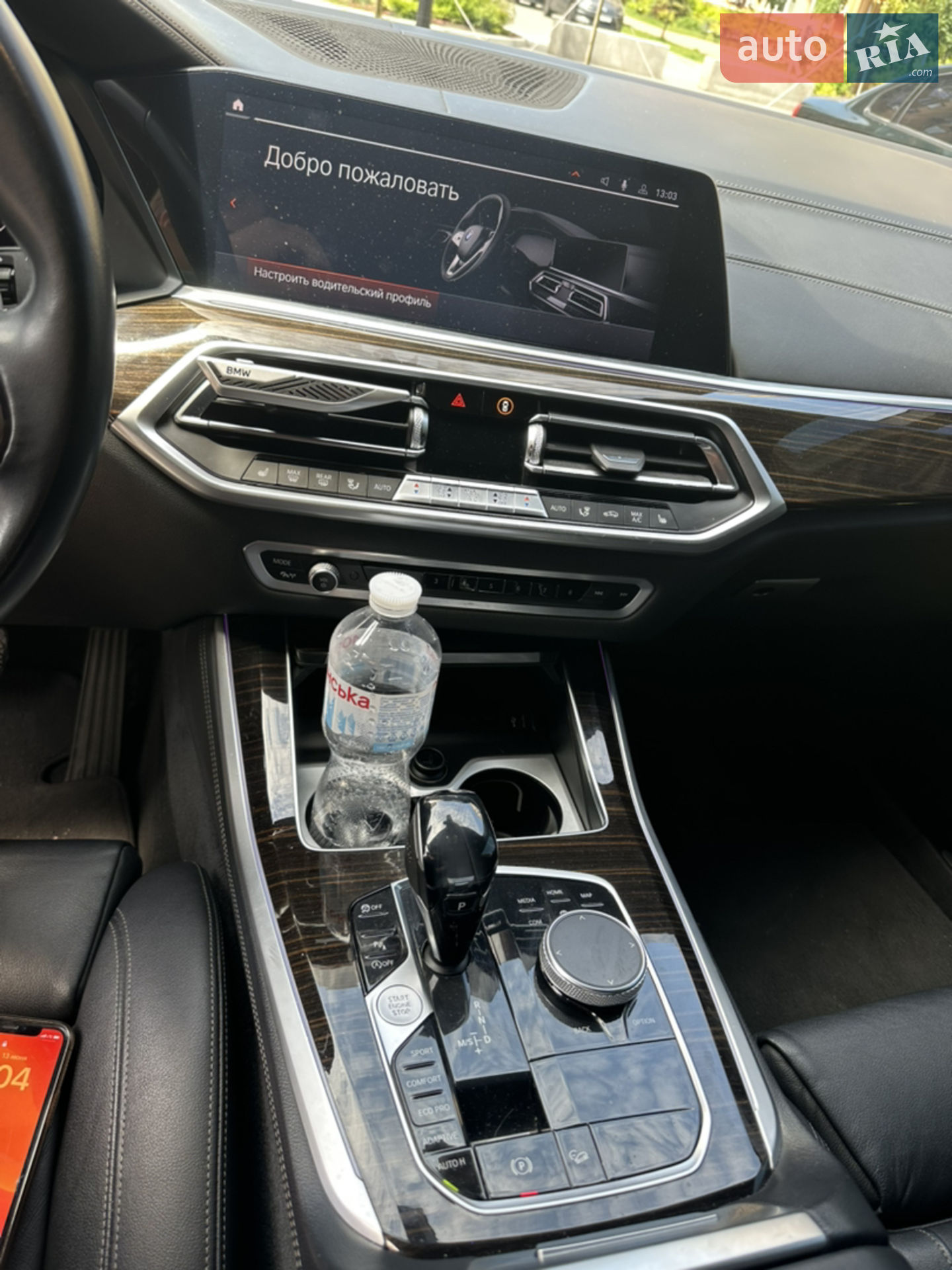 2018 BMW X5 - мініатюра 3