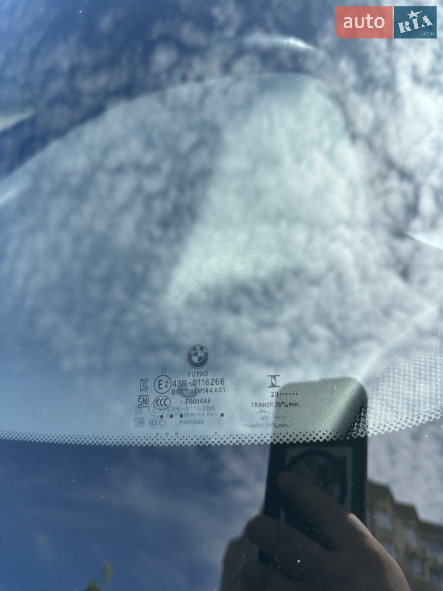 2018 BMW X5 - мініатюра 7