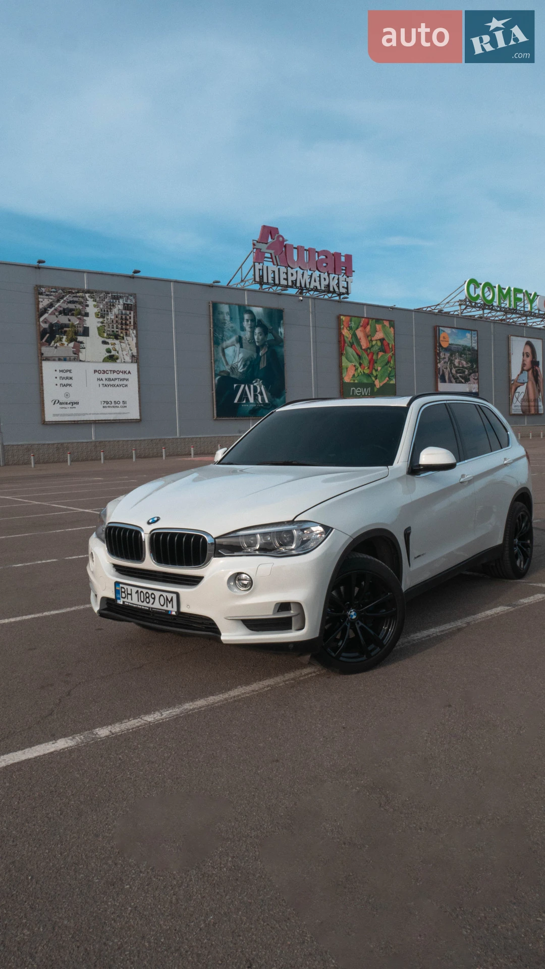 2014 BMW X5 - мініатюра 11
