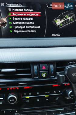 Внедорожник / Кроссовер BMW X5 2013 в 