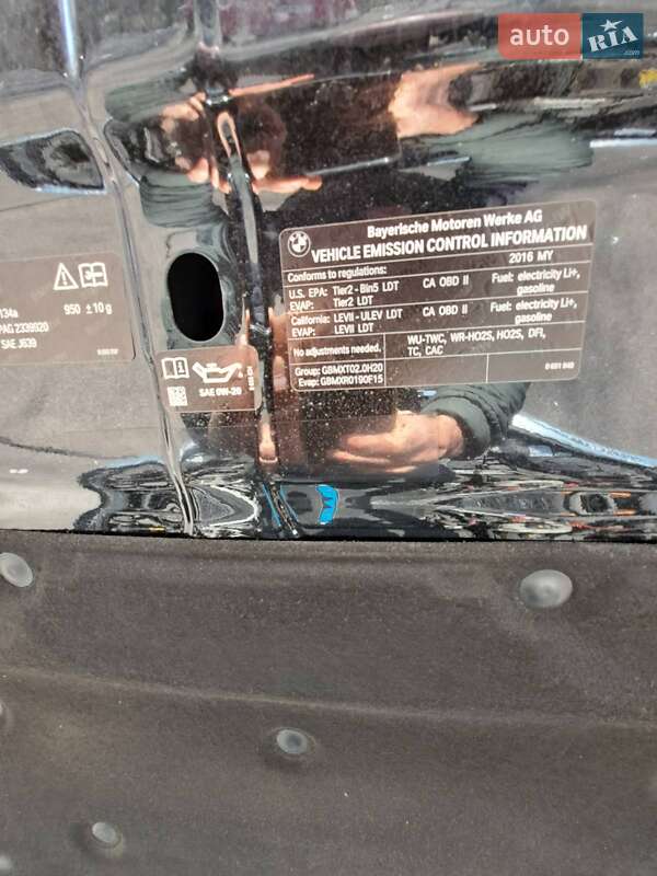 Позашляховик / Кросовер BMW X5 2015 в Кам'янському