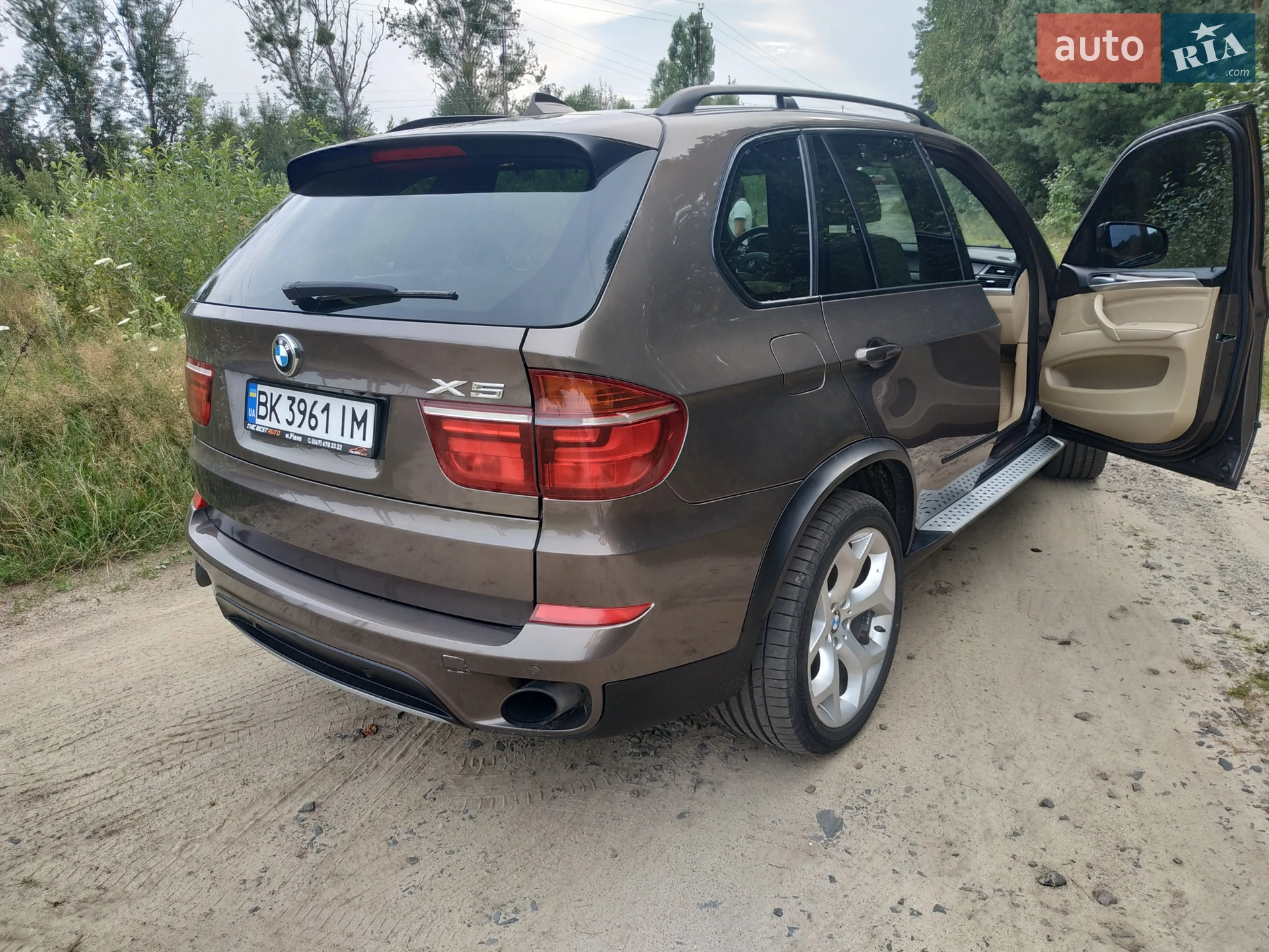 2013 BMW X5 - мініатюра 5