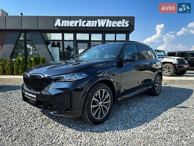 BMW X5 2023