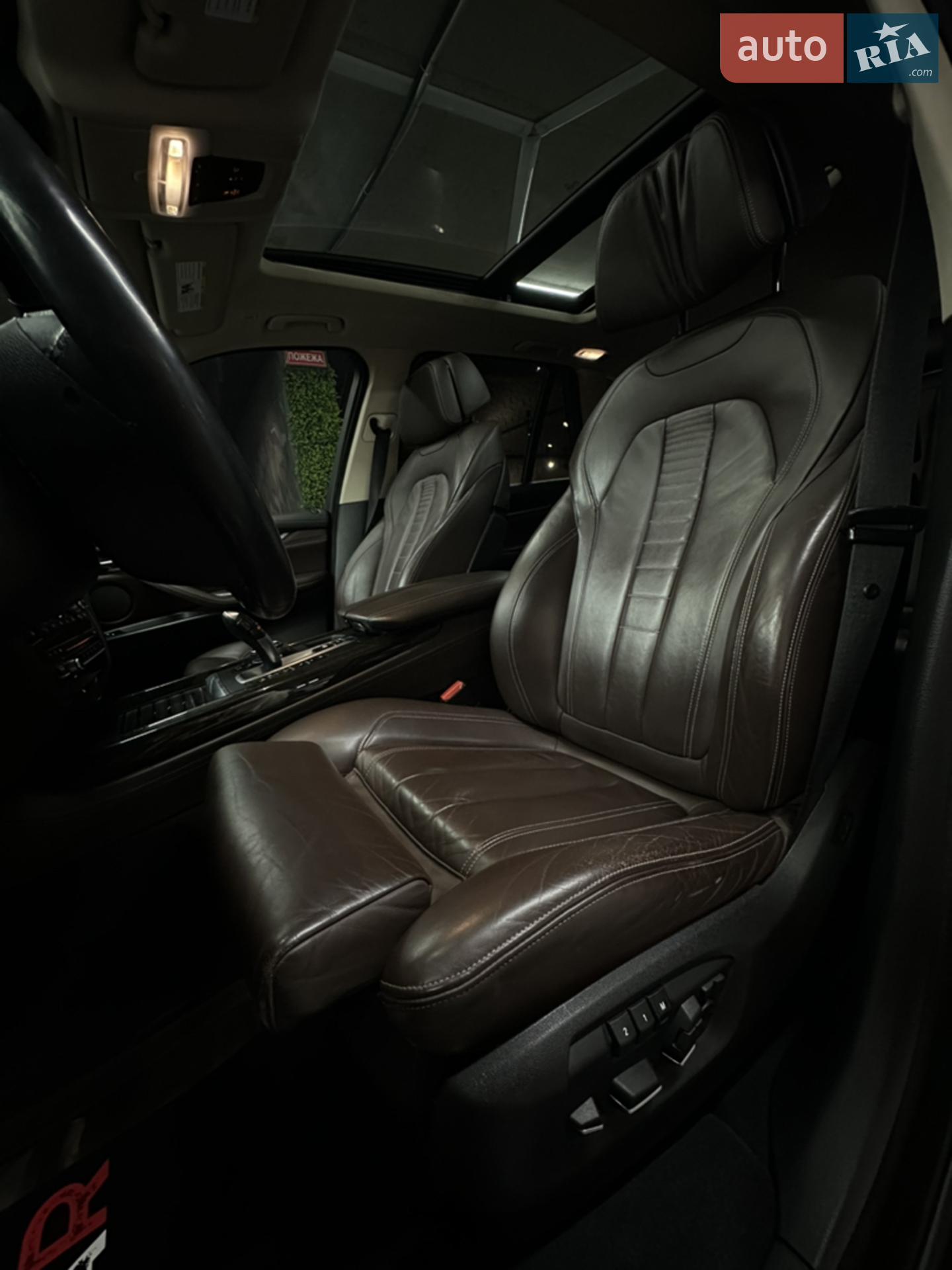 2014 BMW X5 - мініатюра 18