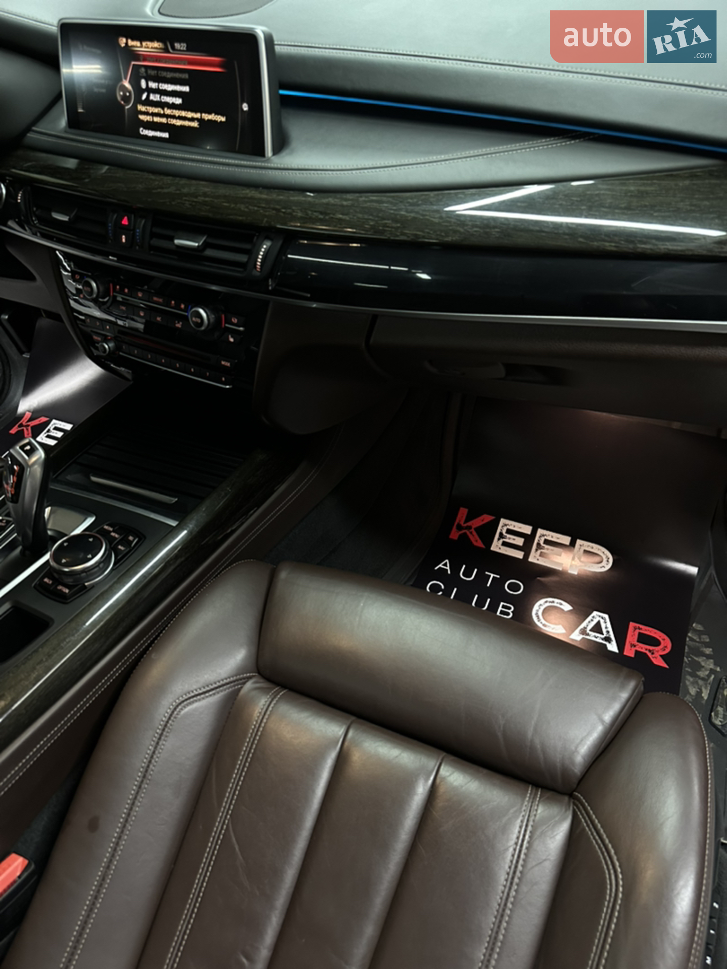 2014 BMW X5 - мініатюра 28