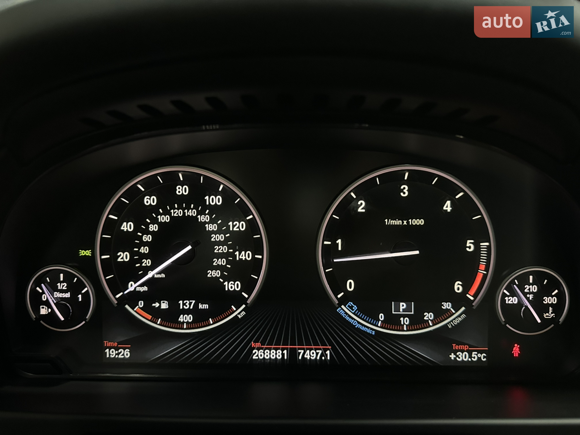 2014 BMW X5 - мініатюра 29