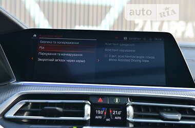 Внедорожник / Кроссовер BMW X5 2020 в 