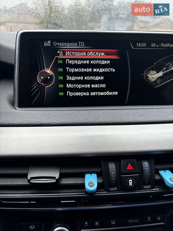 Внедорожник / Кроссовер BMW X5 2016 в Ивано-Франковске