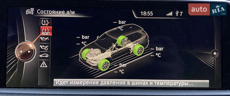 Внедорожник / Кроссовер BMW X5 2016 в Покрове