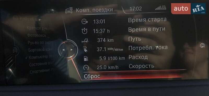 Внедорожник / Кроссовер BMW X5 2016 в Покрове