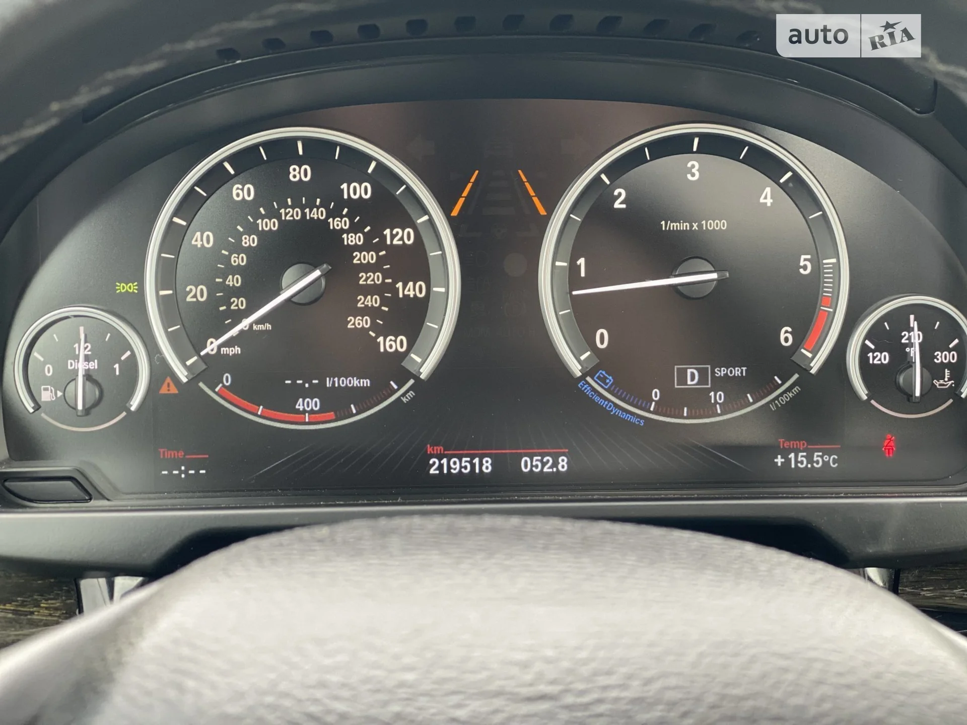 2017 BMW X5 - мініатюра 25