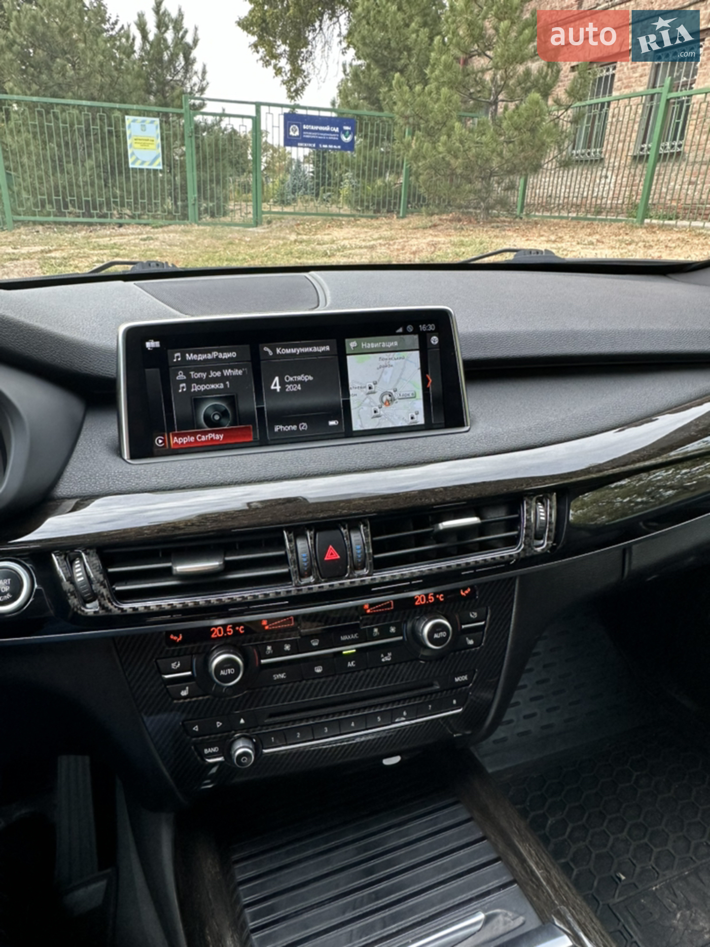 2018 BMW X5 - мініатюра 6