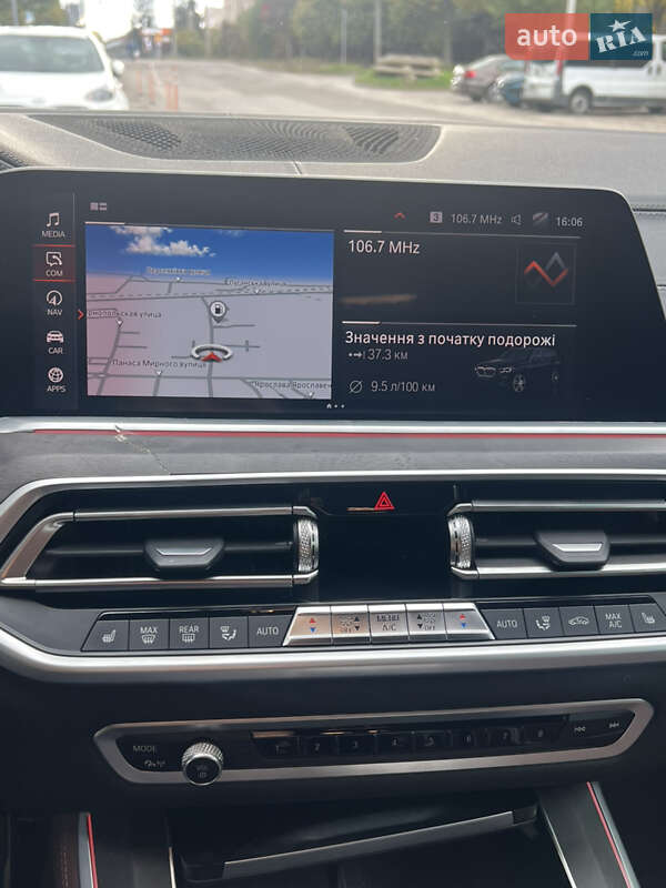 Позашляховик / Кросовер BMW X5 2022 в Львові