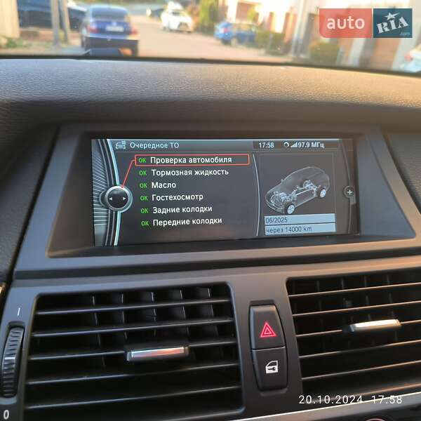 Внедорожник / Кроссовер BMW X5 2013 в Ужгороде