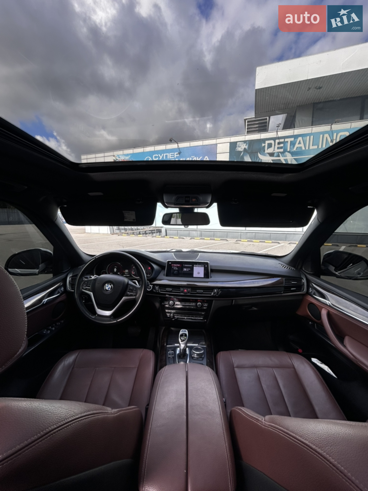 2017 BMW X5 - мініатюра 28