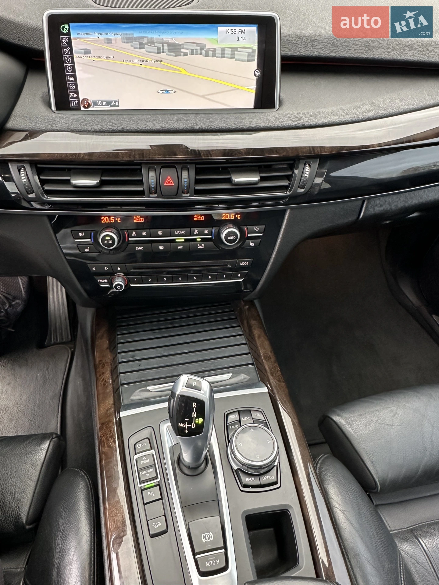 2014 BMW X5 - мініатюра 54