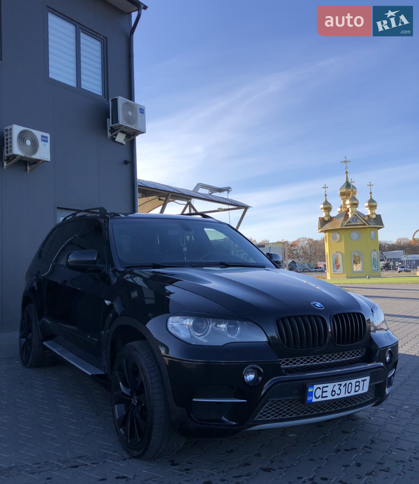 2010 BMW X5 - мініатюра 4