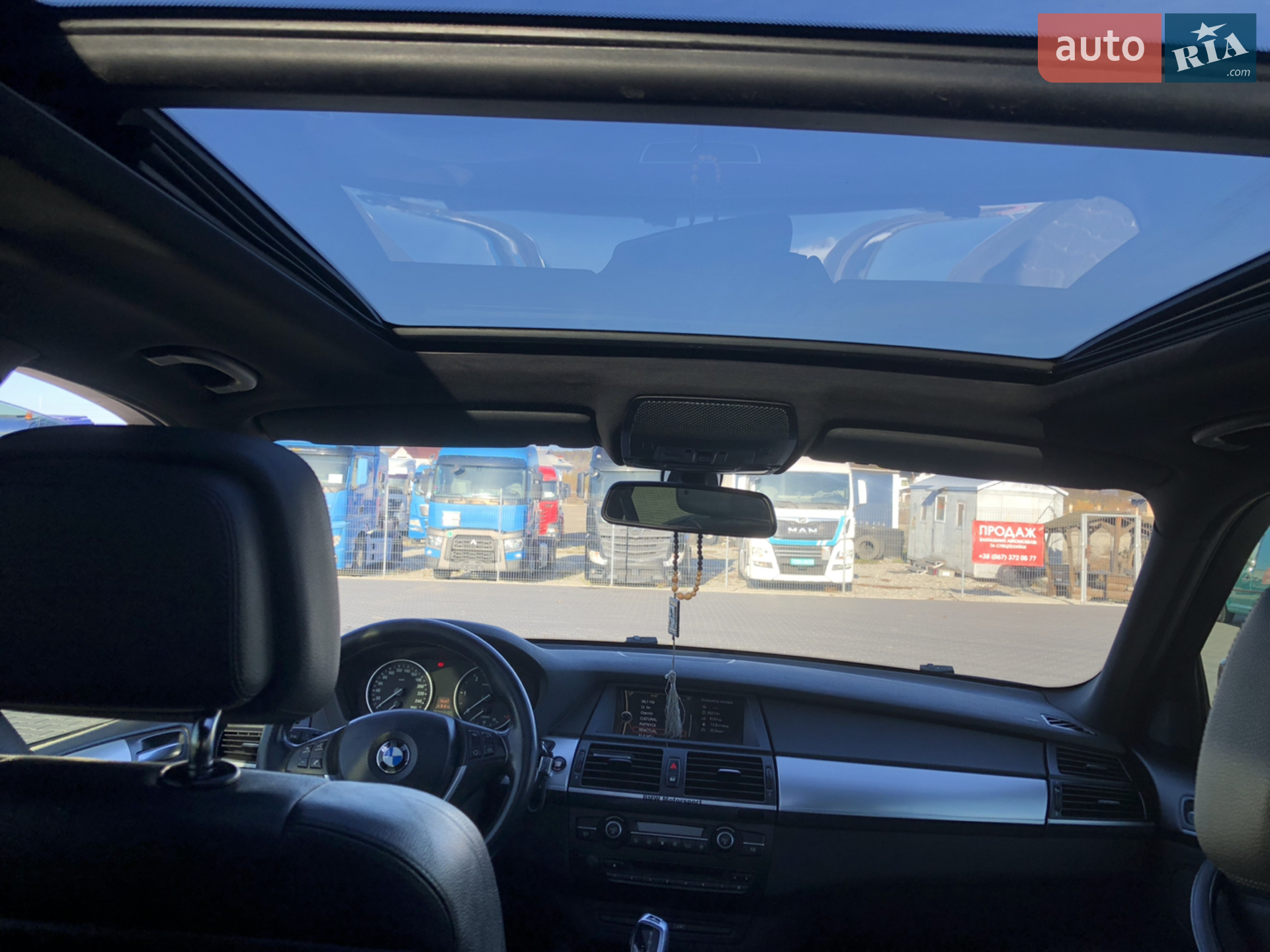 2010 BMW X5 - мініатюра 12