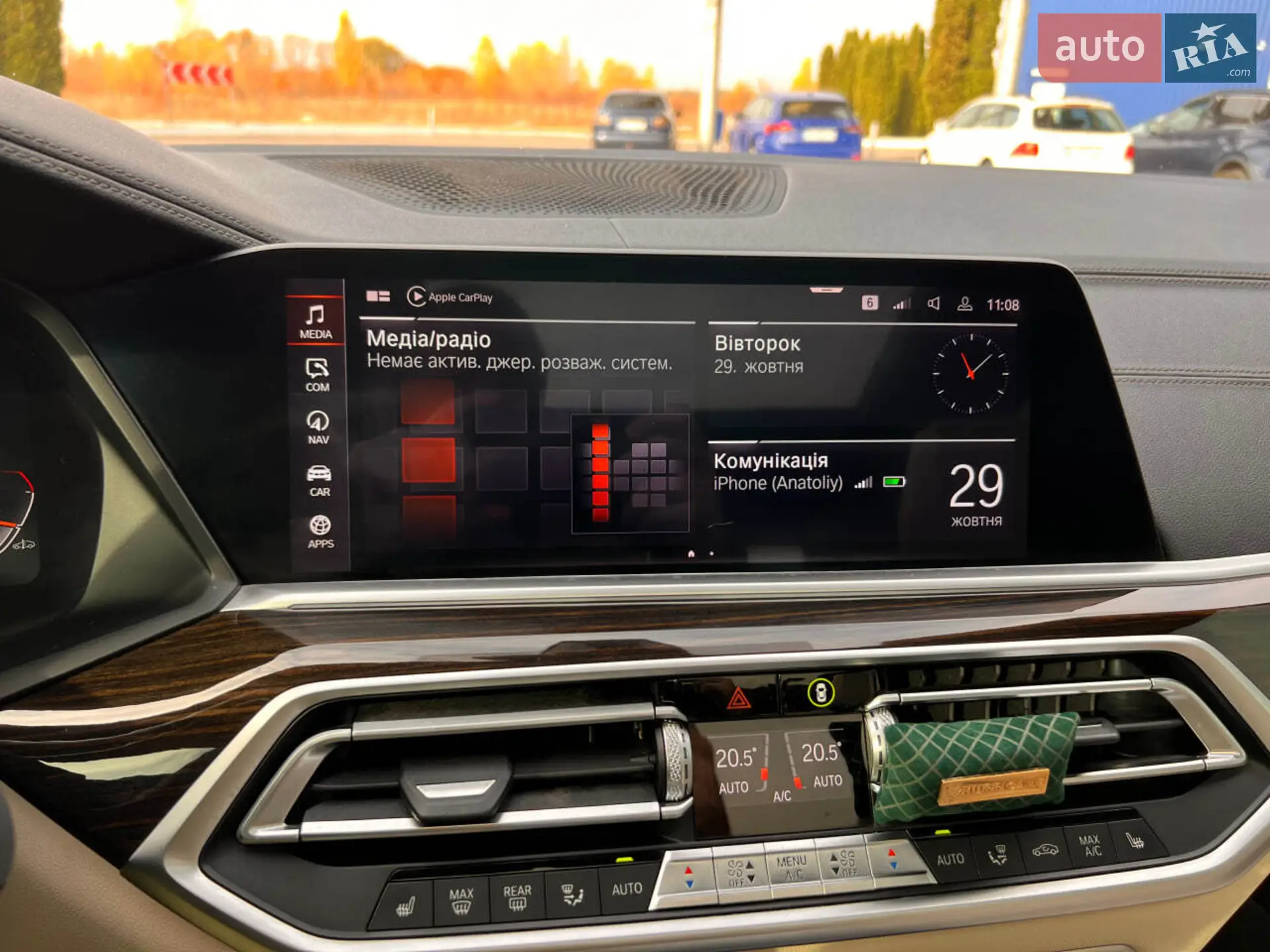 2019 BMW X5 - мініатюра 36