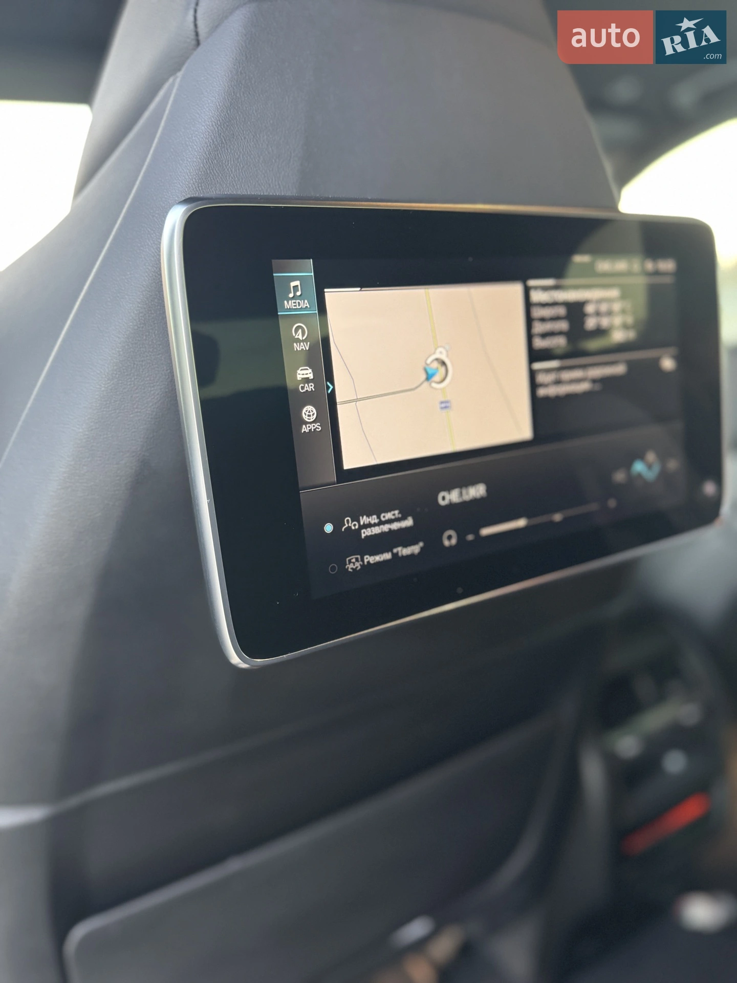 2020 BMW X5 - мініатюра 14